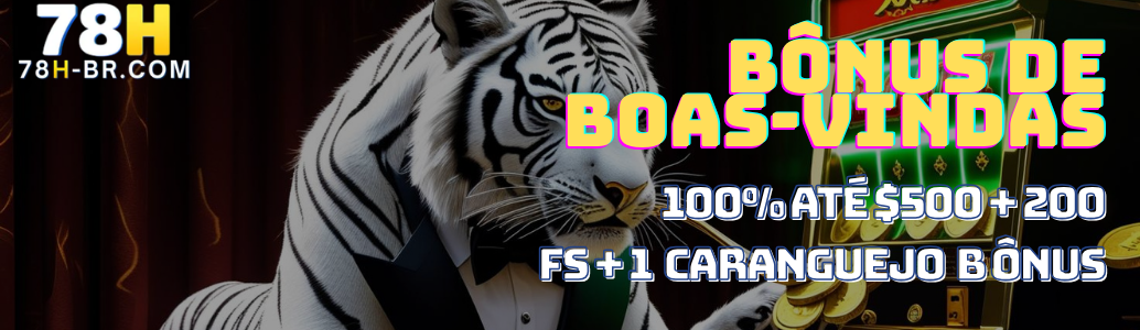 78H Registro banner